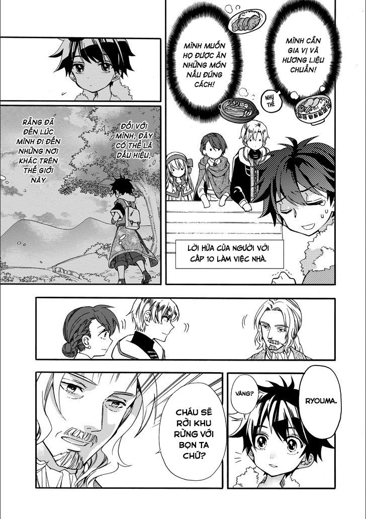 Kamitachi Ni Hirowareta Otoko Chap 4 - Next Chap 5