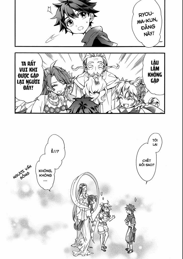 Kamitachi Ni Hirowareta Otoko Chap 6 - Next Chap 7