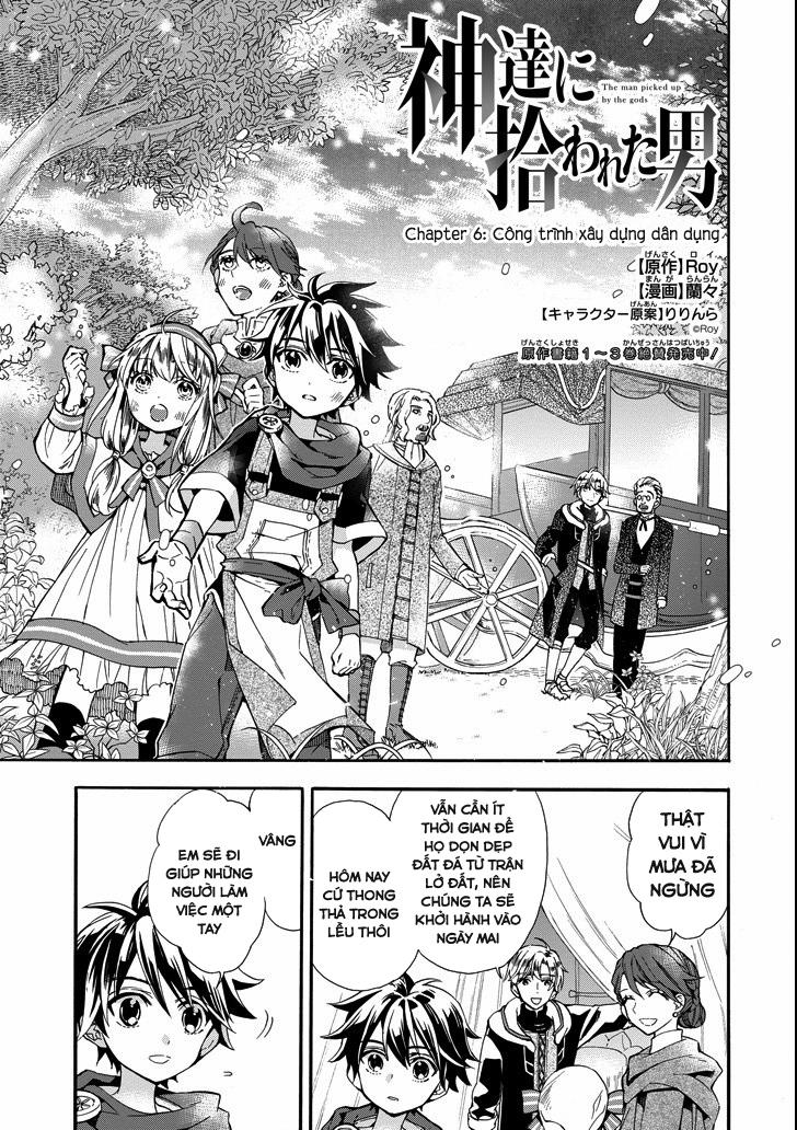 Kamitachi Ni Hirowareta Otoko Chap 6 - Next Chap 7