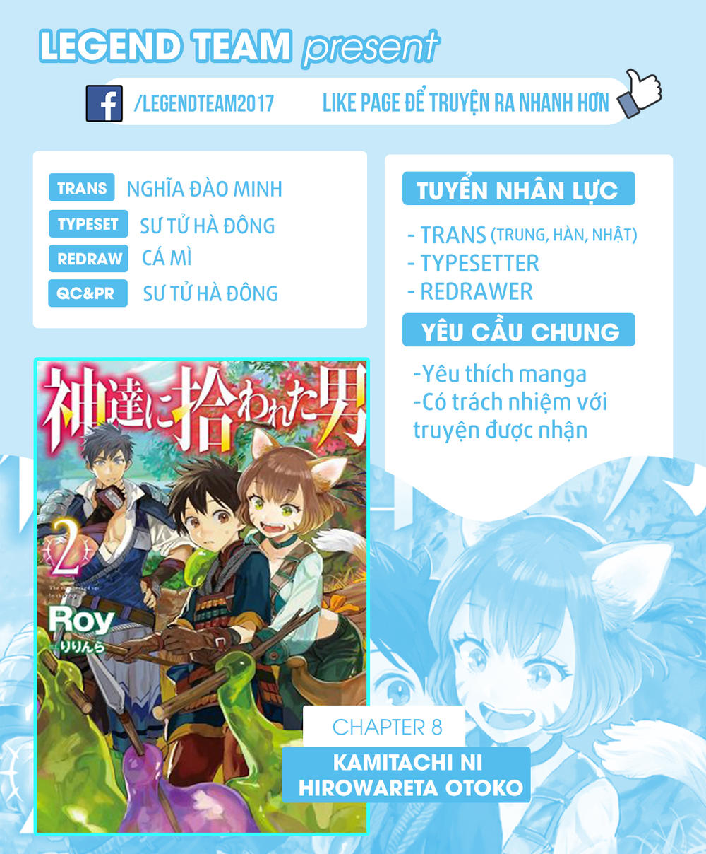 Kamitachi Ni Hirowareta Otoko Chap 8 - Next Chap 9