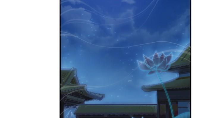 Đô Đốc Đại Nhân Sủng Thê Kí Chap 1.4 - Next Chap 2