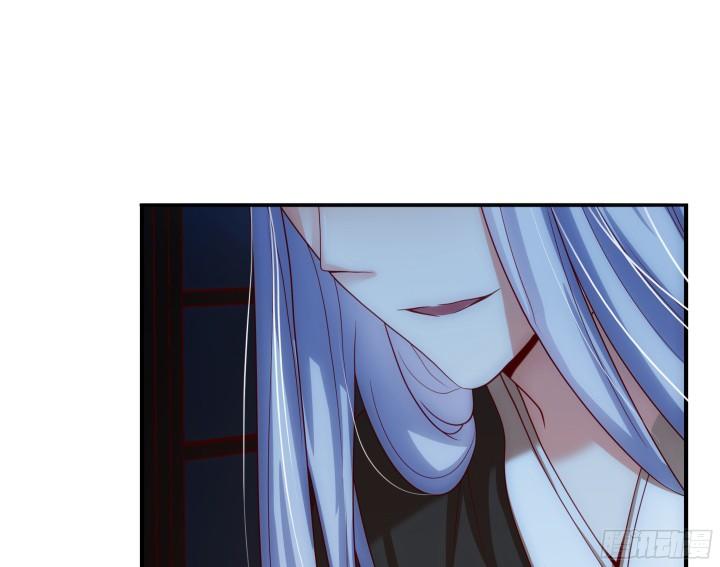 Đô Đốc Đại Nhân Sủng Thê Kí Chap 1.4 - Next Chap 2