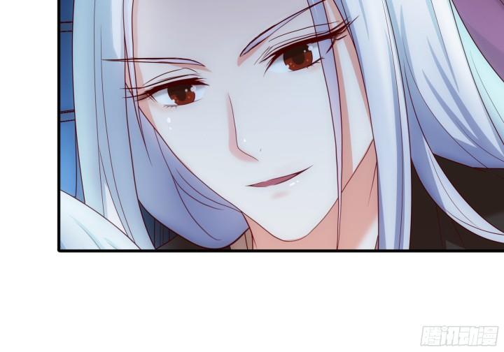 Đô Đốc Đại Nhân Sủng Thê Kí Chap 1.4 - Next Chap 2