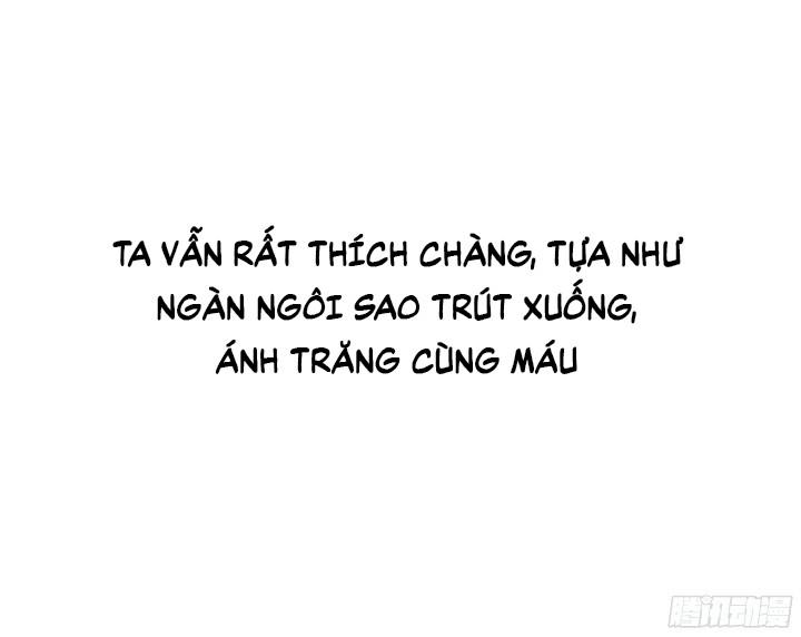 Đô Đốc Đại Nhân Sủng Thê Kí Chap 1.4 - Next Chap 2
