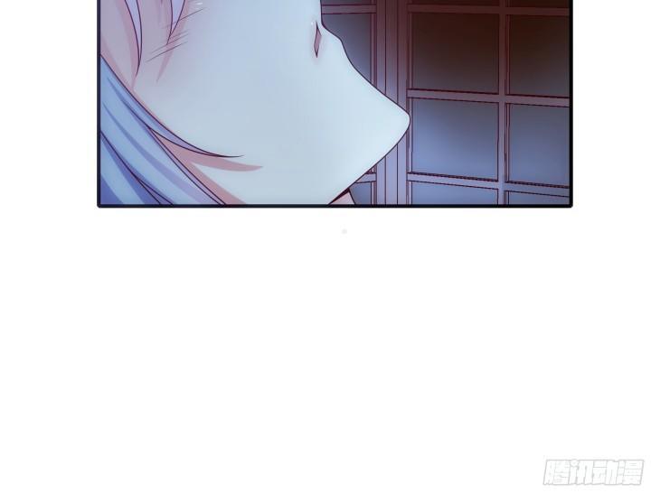 Đô Đốc Đại Nhân Sủng Thê Kí Chap 1.4 - Next Chap 2