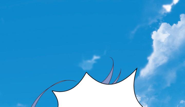 Đô Đốc Đại Nhân Sủng Thê Kí Chap 1.9 - Next Chap 2