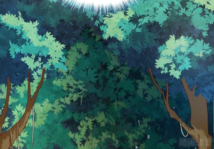 Đô Đốc Đại Nhân Sủng Thê Kí Chap 1.9 - Next Chap 2