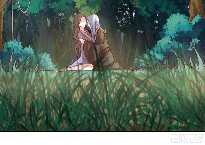 Đô Đốc Đại Nhân Sủng Thê Kí Chap 1.9 - Next Chap 2