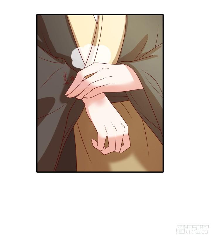 Đô Đốc Đại Nhân Sủng Thê Kí Chap 1.9 - Next Chap 2