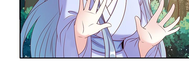 Đô Đốc Đại Nhân Sủng Thê Kí Chap 1.9 - Next Chap 2