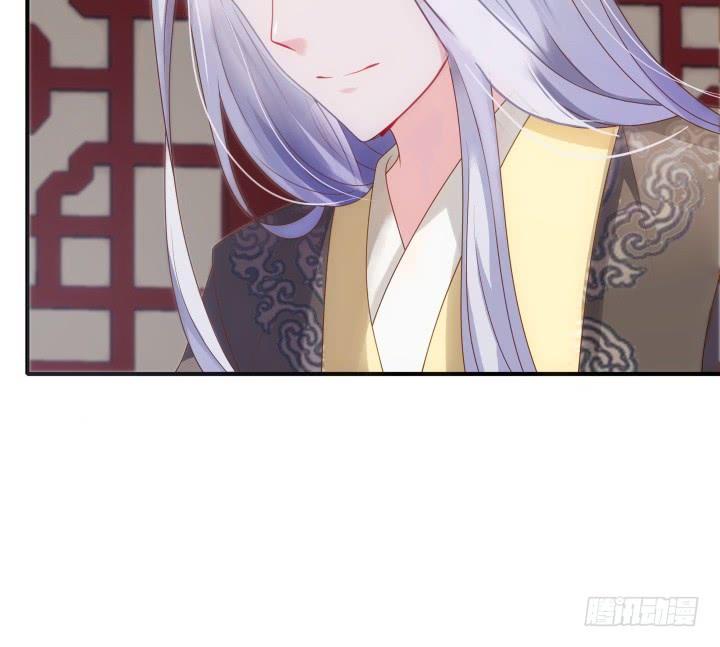 Đô Đốc Đại Nhân Sủng Thê Kí Chap 11.1 - Next Chap 12