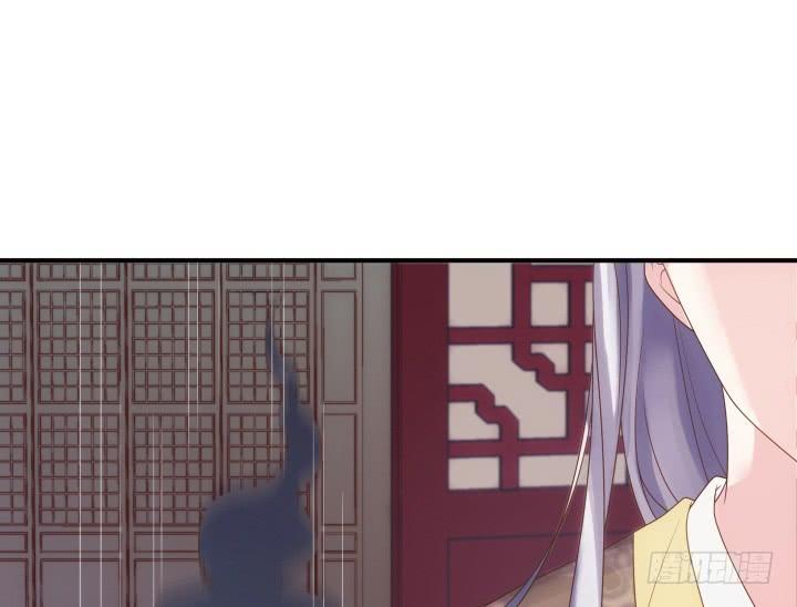 Đô Đốc Đại Nhân Sủng Thê Kí Chap 11.1 - Next Chap 12
