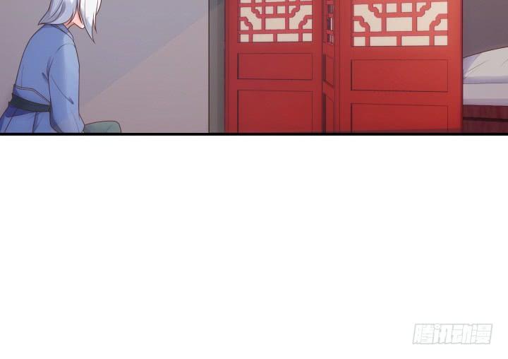 Đô Đốc Đại Nhân Sủng Thê Kí Chap 11.1 - Next Chap 12