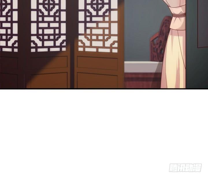 Đô Đốc Đại Nhân Sủng Thê Kí Chap 11.1 - Next Chap 12