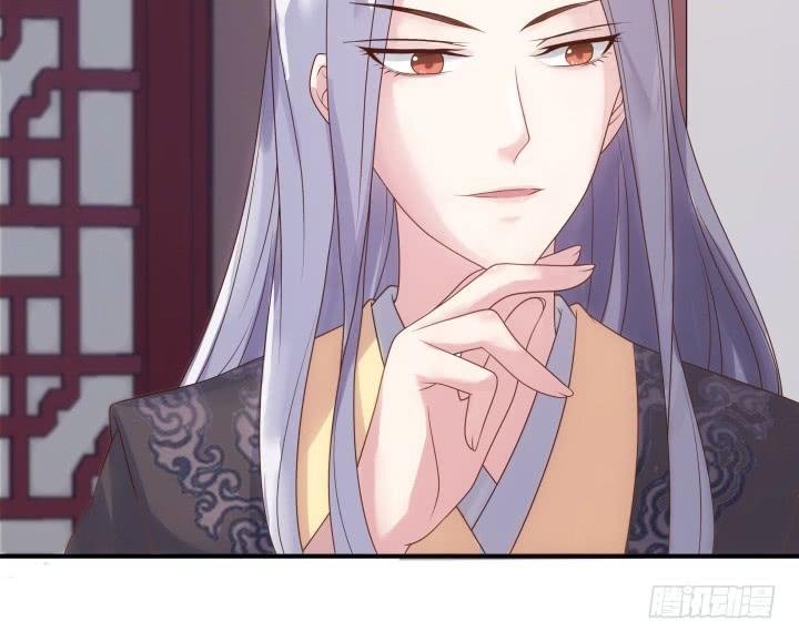 Đô Đốc Đại Nhân Sủng Thê Kí Chap 11.1 - Next Chap 12