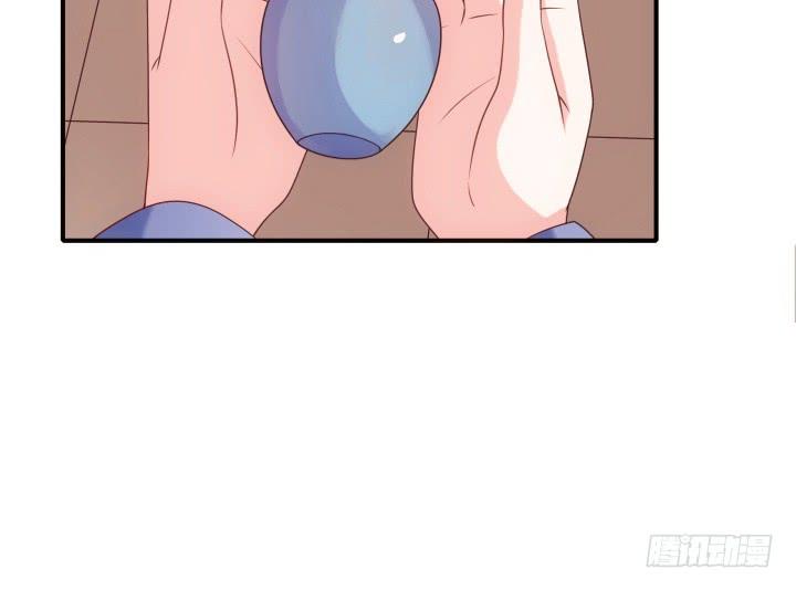 Đô Đốc Đại Nhân Sủng Thê Kí Chap 11.1 - Next Chap 12