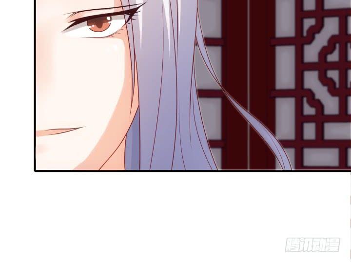 Đô Đốc Đại Nhân Sủng Thê Kí Chap 11.1 - Next Chap 12