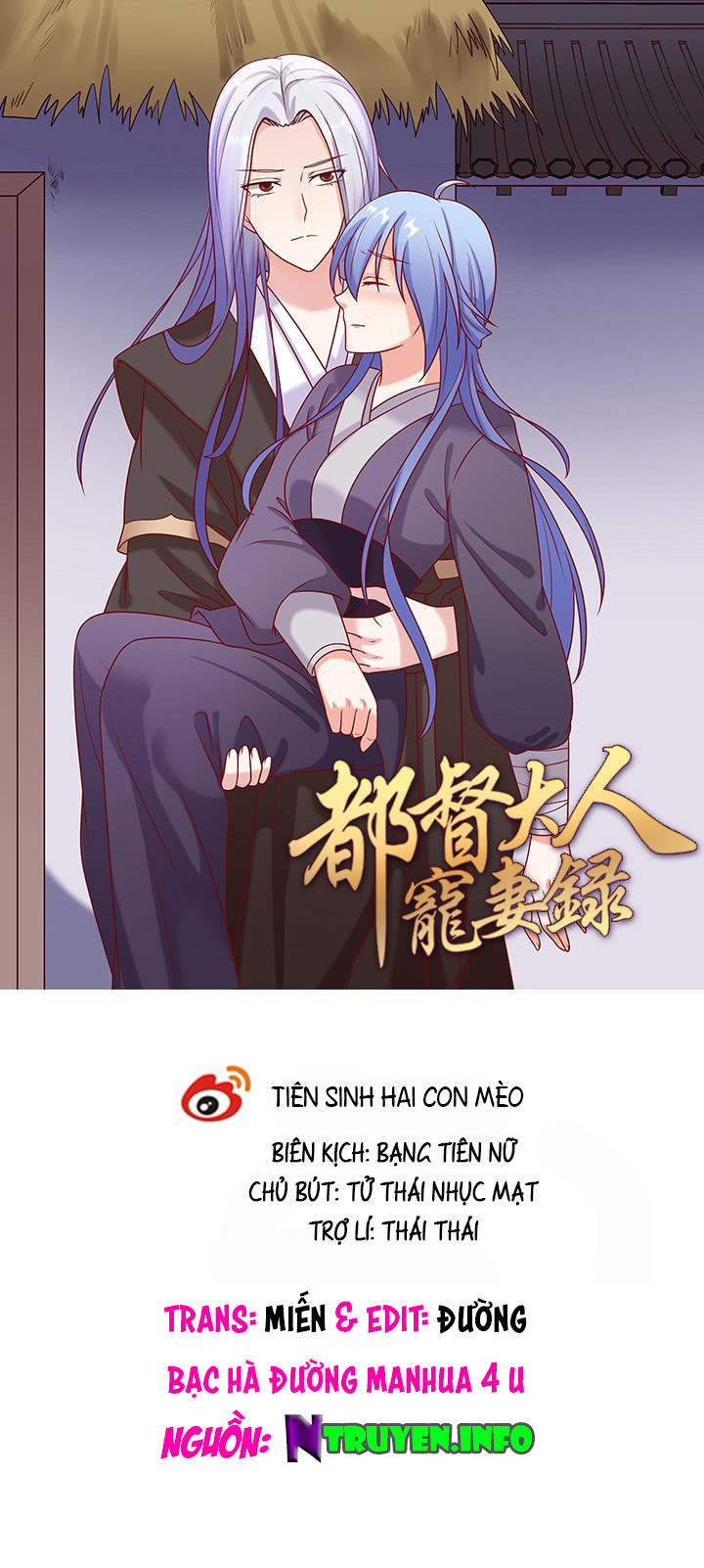 Đô Đốc Đại Nhân Sủng Thê Kí Chap 11.2 - Next Chap 12