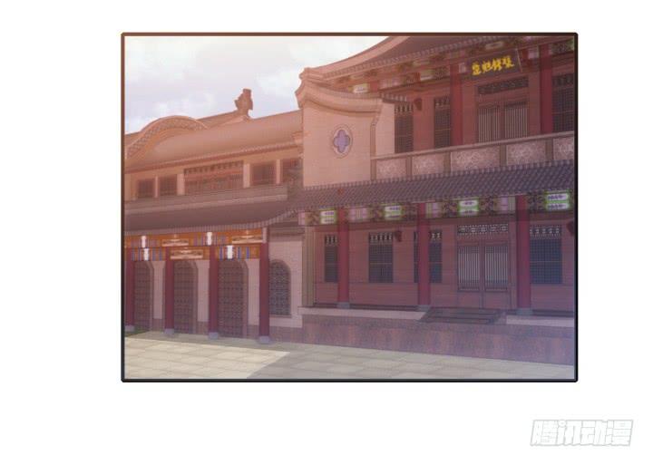 Đô Đốc Đại Nhân Sủng Thê Kí Chap 11.2 - Next Chap 12