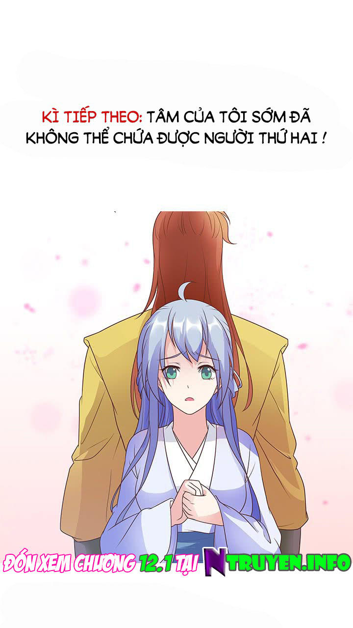 Đô Đốc Đại Nhân Sủng Thê Kí Chap 11.2 - Next Chap 12
