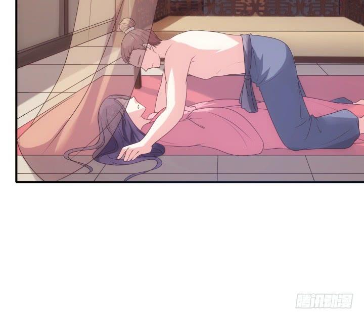 Đô Đốc Đại Nhân Sủng Thê Kí Chap 11.2 - Next Chap 12
