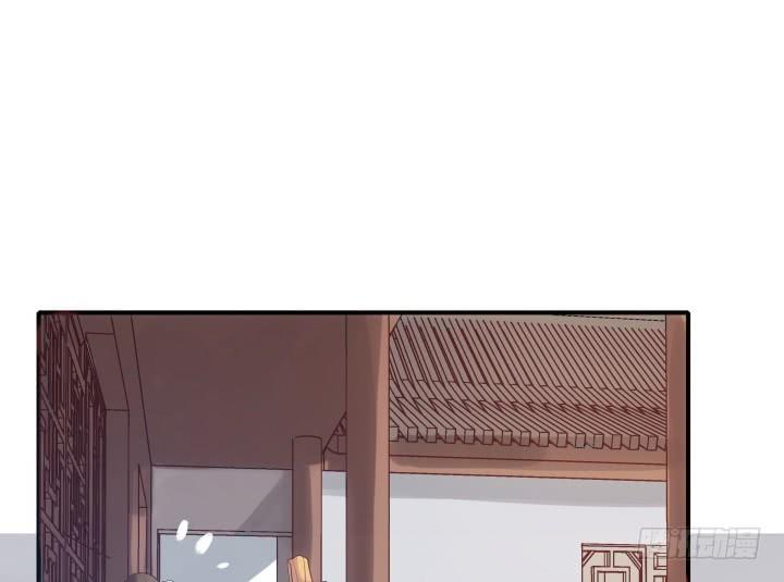 Đô Đốc Đại Nhân Sủng Thê Kí Chap 11.2 - Next Chap 12