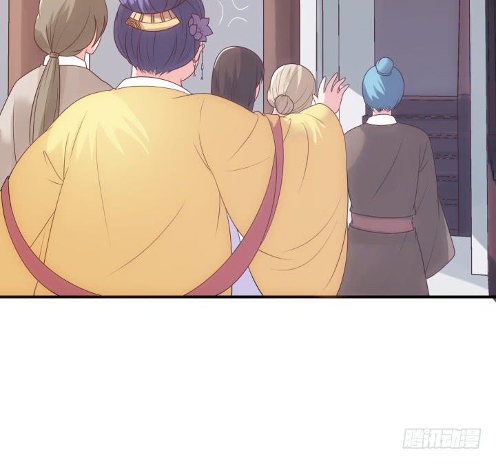 Đô Đốc Đại Nhân Sủng Thê Kí Chap 11.2 - Next Chap 12