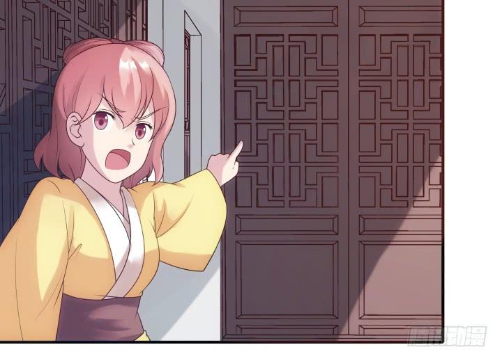 Đô Đốc Đại Nhân Sủng Thê Kí Chap 11.2 - Next Chap 12
