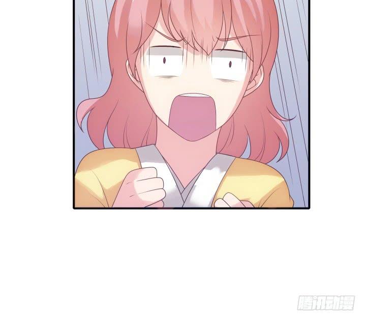 Đô Đốc Đại Nhân Sủng Thê Kí Chap 11.2 - Next Chap 12