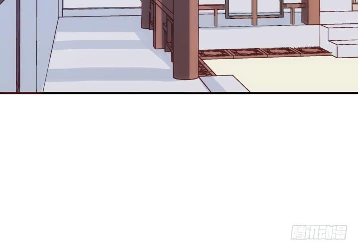 Đô Đốc Đại Nhân Sủng Thê Kí Chap 11.2 - Next Chap 12