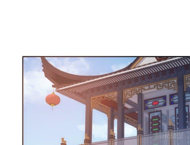 Đô Đốc Đại Nhân Sủng Thê Kí Chap 11.2 - Next Chap 12