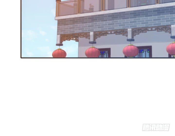 Đô Đốc Đại Nhân Sủng Thê Kí Chap 11.2 - Next Chap 12