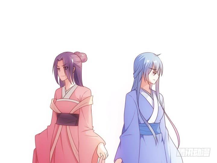 Đô Đốc Đại Nhân Sủng Thê Kí Chap 11.2 - Next Chap 12