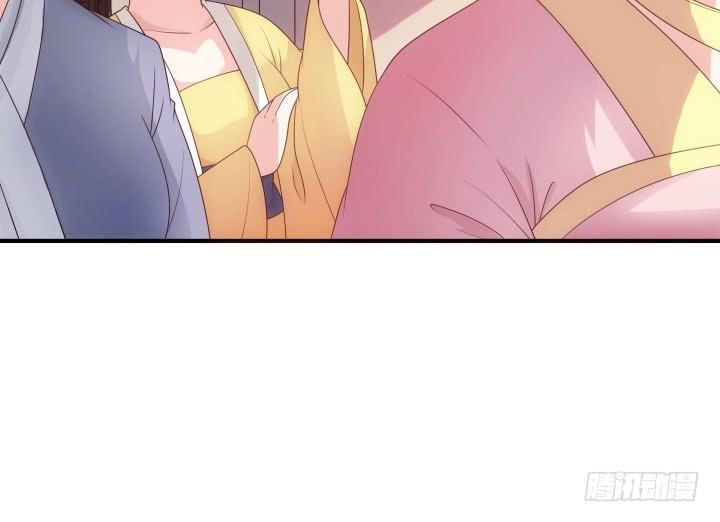 Đô Đốc Đại Nhân Sủng Thê Kí Chap 11.2 - Next Chap 12
