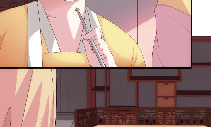 Đô Đốc Đại Nhân Sủng Thê Kí Chap 11.2 - Next Chap 12