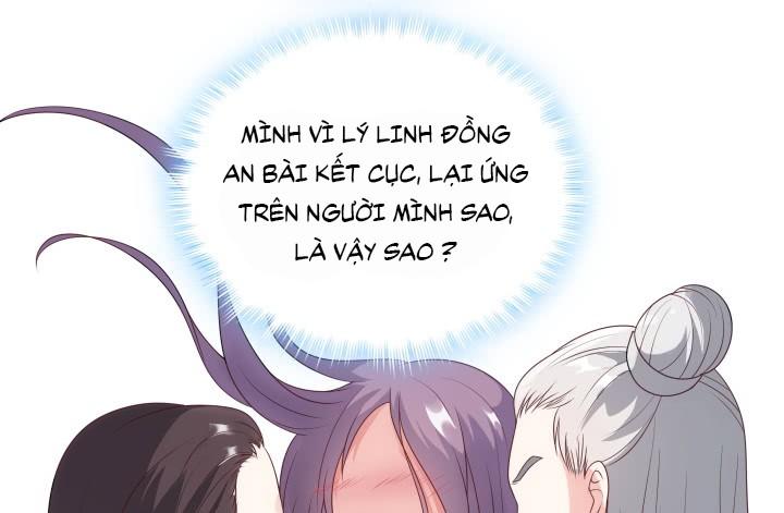 Đô Đốc Đại Nhân Sủng Thê Kí Chap 11.2 - Next Chap 12