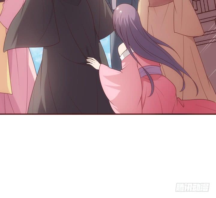 Đô Đốc Đại Nhân Sủng Thê Kí Chap 11.2 - Next Chap 12