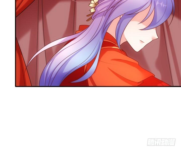 Đô Đốc Đại Nhân Sủng Thê Kí Chap 15.1 - Next Chap 16