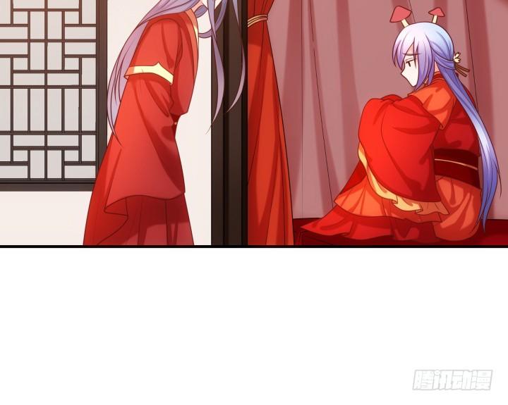 Đô Đốc Đại Nhân Sủng Thê Kí Chap 15.1 - Next Chap 16