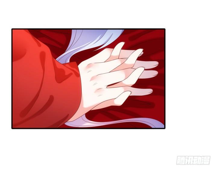 Đô Đốc Đại Nhân Sủng Thê Kí Chap 15.1 - Next Chap 16