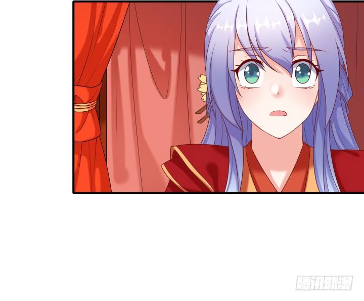 Đô Đốc Đại Nhân Sủng Thê Kí Chap 15.1 - Next Chap 16