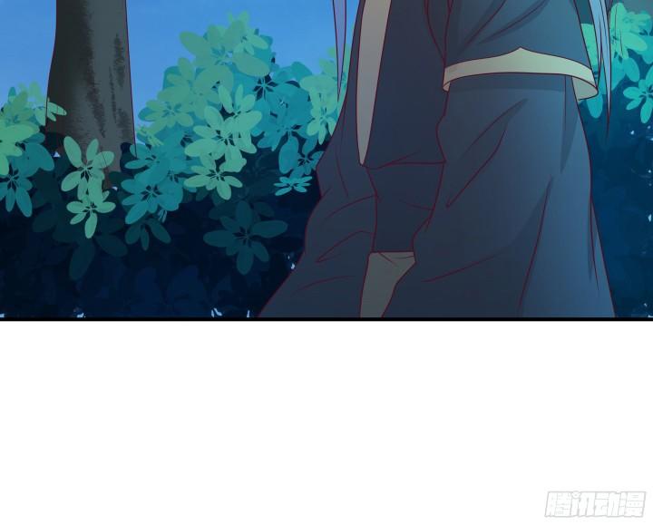 Đô Đốc Đại Nhân Sủng Thê Kí Chap 3.2 - Next Chap 4