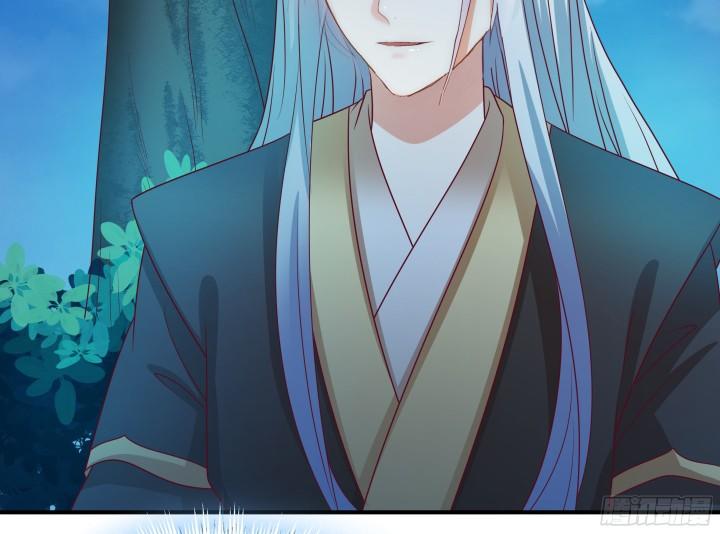 Đô Đốc Đại Nhân Sủng Thê Kí Chap 3.2 - Next Chap 4