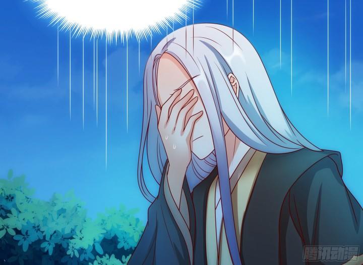 Đô Đốc Đại Nhân Sủng Thê Kí Chap 3.2 - Next Chap 4