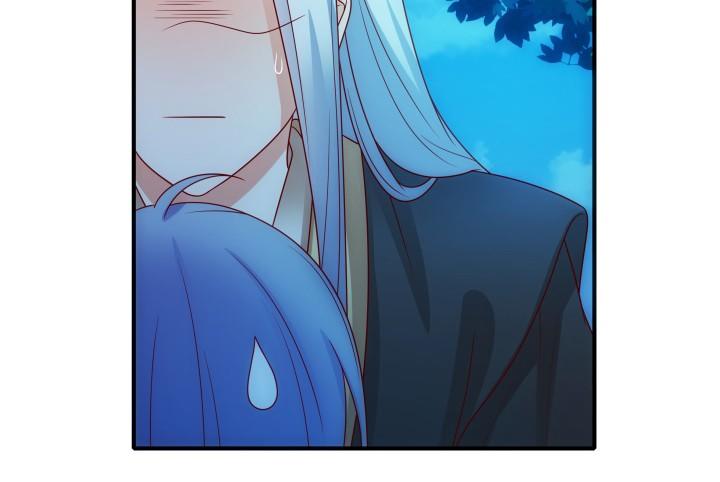 Đô Đốc Đại Nhân Sủng Thê Kí Chap 4.1 - Next Chap 5