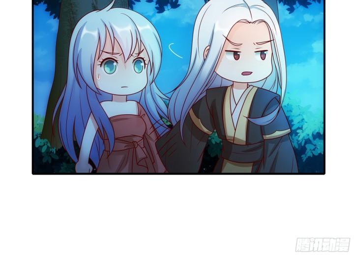 Đô Đốc Đại Nhân Sủng Thê Kí Chap 4.1 - Next Chap 5