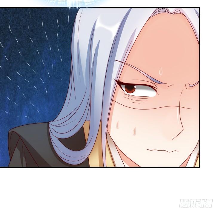 Đô Đốc Đại Nhân Sủng Thê Kí Chap 4.1 - Next Chap 5