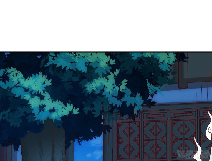 Đô Đốc Đại Nhân Sủng Thê Kí Chap 4.1 - Next Chap 5