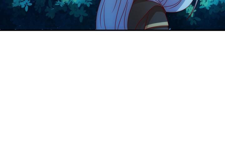 Đô Đốc Đại Nhân Sủng Thê Kí Chap 4.1 - Next Chap 5