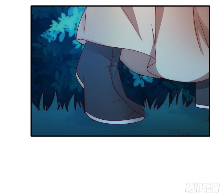 Đô Đốc Đại Nhân Sủng Thê Kí Chap 4.1 - Next Chap 5